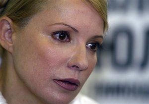 Справа Тимошенко - Конгрес США - помилування Тимошенко - Конгрес США знову закликав владу звільнити Тимошенко