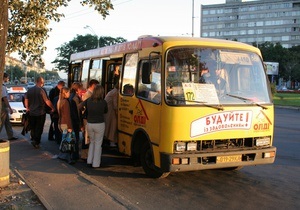 Київ - маршрутне таксі - ціни