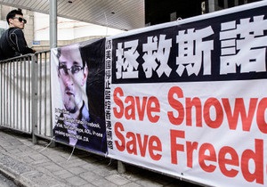 Сноуден накликав гнів США на Росію й Китай