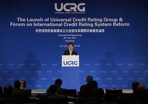 Universal Credit Rating Group