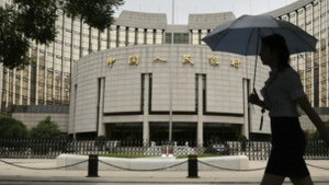 Акції китайських підприємств падають через страх кредитної кризи