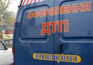 У ДТП у Чернігівській області постраждали 12 паломників