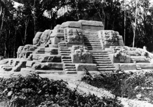 Новини науки - Археологи знайшли загублене місто майя в Мексиці