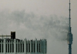 Пожежа на Останкінській вежі - На Останкінської вежі сталася пожежа