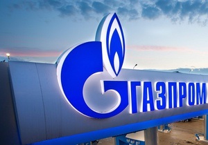 Путин назвал условие отмены монополии «Газпрома» на экспорт газа