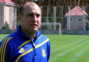ФФУ предлагает тренерам должность наставника юношеской сборной Украины