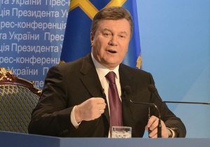 Янукович ввів до асамблеї Фесенка