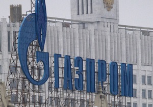 Новости Газпрома - Российский газовый монополист пополнит свои активы бельгийской электростанцией