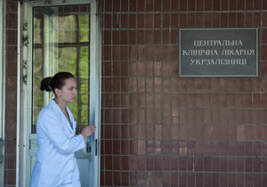 Німецькі лікарі покинули лікарню Тимошенко, відмовившись спілкуватися із журналістами