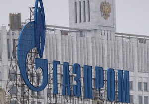 Газпром намерен расширить газопровод в обход Украины