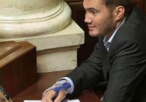 Янукович-молодший зламав руку