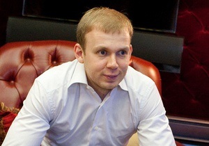 Курченко - UMH - Курченко розповів Forbes, навіщо купив UMH