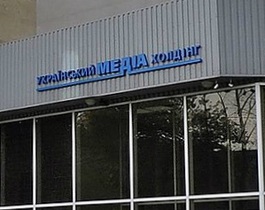 UMH Group - Курченко - Експерти оцінюють угоду з продажу UMH Group в сотні мільйонів доларів