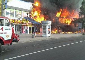 новини Донецька - пожежа - У Донецьку горять два поверхи будівельного магазину