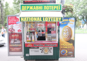 Лотерейний виграш - Магія чисел: киянин виграв у лотерею 7,5 млн гривень
