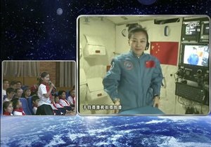 Китай - космос - лекція - фізика