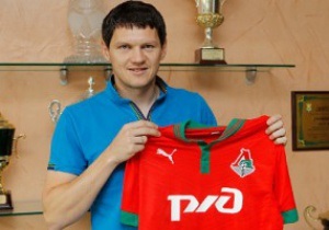 Офіційно: Тарас Михалик підписав контракт з московським Локомотивом