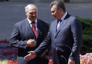 Лукашенко про євроінтеграцію: Ми хочемо, щоб Україна була нашою