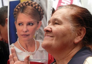 Юлія Тимошенко - президентські вибори - кандидат