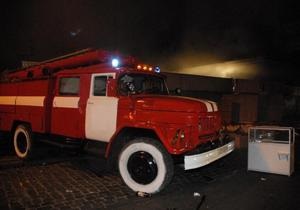 Луганськ - пожежа - жертви