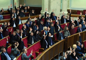 Опозиція - закон про вибори - вибори - Опозиція пропонує створити робочу групу для формування закону про виборах