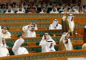 Суд Кувейту ухвалив розпустити парламент