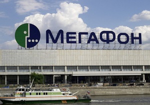 Мегафон і Ozon.ru оголосили про вихід на український ринок