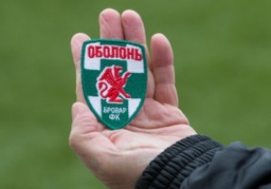 Оболонь-Бровар отримала статус професійного клубу