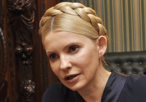 Тимошенко - справа Тимошенко - Тимошенко має намір оскаржити відмову суду відпустити її до матері