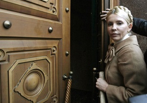 Захист Тимошенко вимагає відпустити її до хворої матері