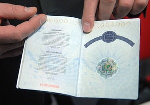 Біометричні паспорти - Постанова Кабміну про біометричні паспорти призупинена