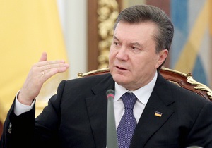 Менш ніж за два роки до виборів Янукович підписав указ про невідкладні заходи щодо прискорення економічних реформ
