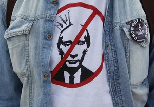 Росія - Марш проти катів - фотогалерея