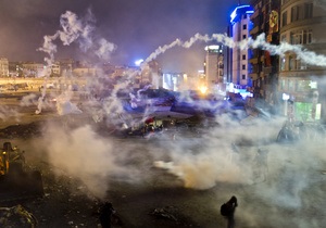 Поліція застосувала сльозогінний газ і водомети в центрі Стамбула