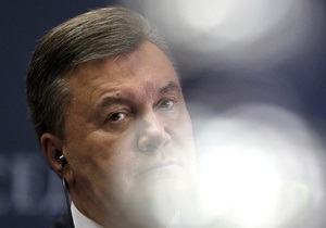 В СБУ отримали повідомлення про підготовку теракту проти Януковича