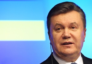 Крим - школярі - щоденники - Янукович