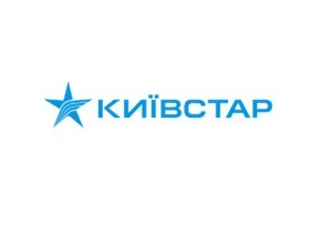 Київстар - реклама Київстар - Київстар допоможе своїм абонентам розміщувати рекламу