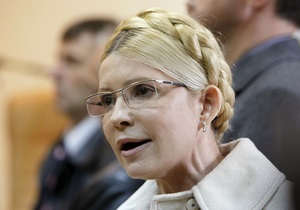 Тимошенко попросила відпустити її до матері