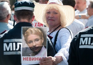 Тітка Тимошенко заявила про погіршення здоров я матері екс-прем єра