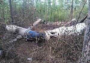 новини Росії - аварія МІ-8 - За фактом аварії МІ-8 у Хабаровському краї порушено кримінальну справу