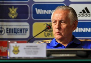 Тренер збірної України поділився враженнями від розгрому Чорногорії