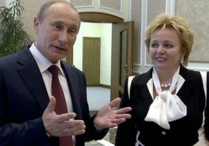 Путін розлучається після 30 років шлюбу