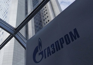 Газпром обвинил ЕС в неполной загрузке Северного потока