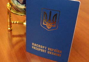 DW: Візовий діалог з ЄС. Чи встигне Україна із законами?