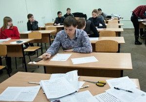 ВВС Україна: Шпаргалки. Паперовий фундамент української освіти