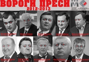 Вороги преси-2012 - VOA: В Україні оприлюднили антирейтинг Вороги преси-2012
