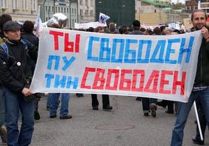 DW: Чому Україна не дає притулку російським опозиціонерам