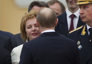 Путін розлучився з дружиною - Політолог: Путін вчинив по-чоловічому, оголосивши про розлучення