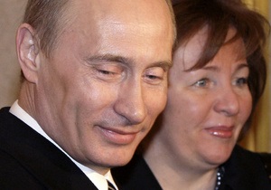 Путін розлучився з дружиною - Прес-секретар Путіна закликав не втручатися в його особисте життя