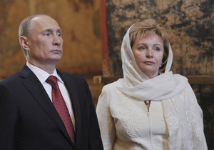 Новини Росії - Людмила Путіна розповіла свою весію розлучення з президентом Росії